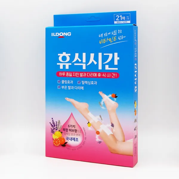 일동 휴식시간 (하루 종일 지친 발과 다리에 휴식시간), 21매입, 1세트, 1