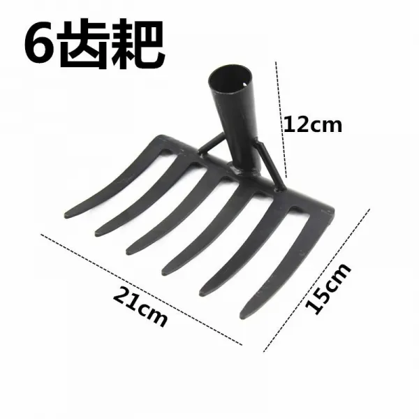 스텐레스 정원 잔디밭 소매치기 구식의 쇠스랑으로 야채떡을 갈퀴다 농사짓다 금거북 해루질집게 낙엽 빅 4851690368, 6갈퀴머리 (오직 헤드 )-598