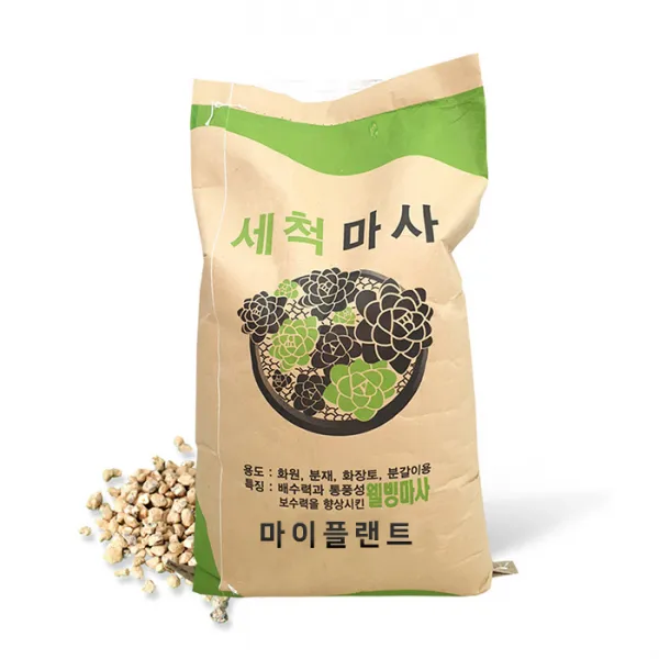 마이플랜트 세척마사토 ( 소립 ) 20kg 난석 대포장 대용량