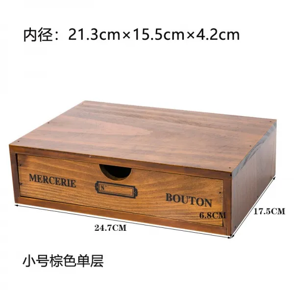 zaka 목질 복고 서랍식 수납장 집 데스크톱 다기능 수납함 파일 정리 보관함 박스 작은 호두색-단층