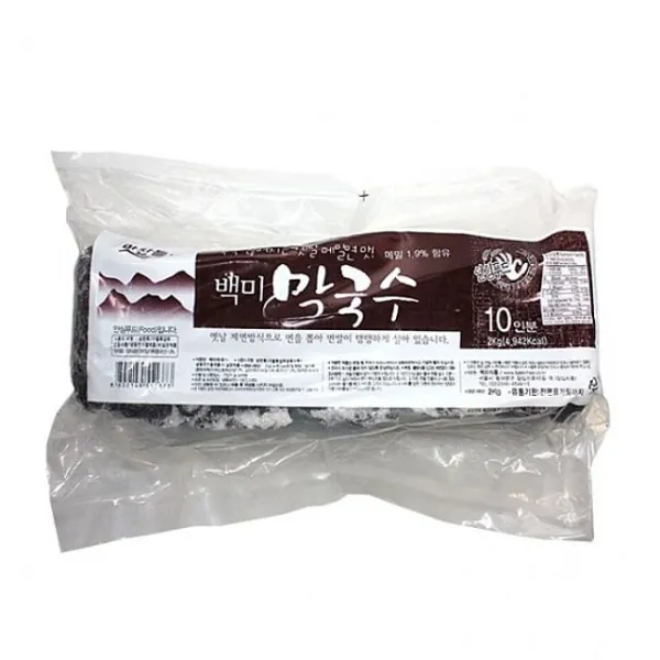 냉면 냉동 백미 막국수2kg 평양냉면 함흥냉면 1