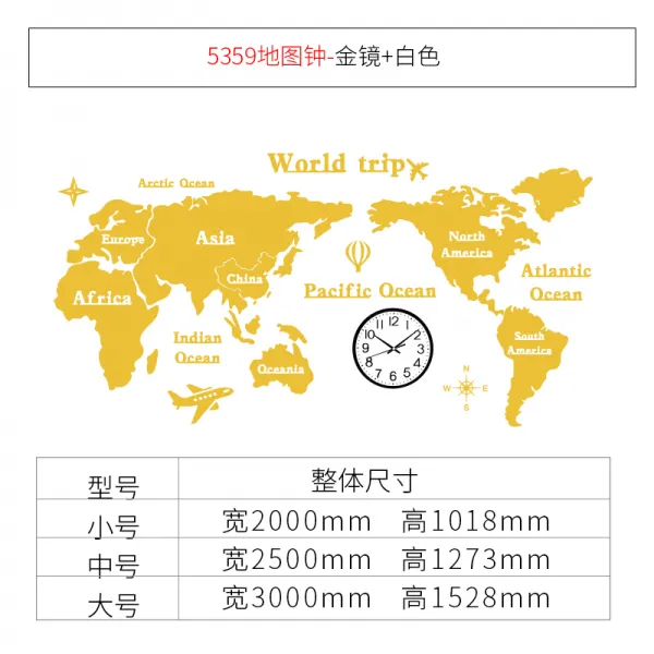 온라인상점 어린이지도 3D 입체 스티커벽지 아크릴 사무실 티비 배경 화객 요리당 벽면데코, 5359 민국지도 시계 - 황금거울