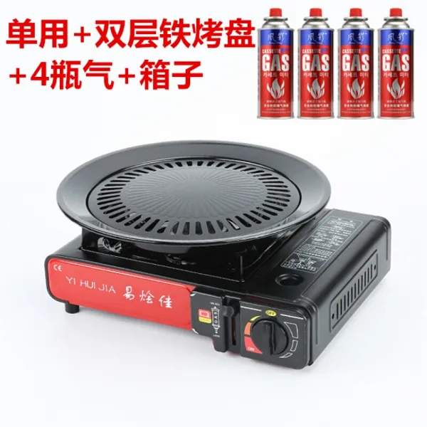 편승식 가스레인지 가스레인지 편리 방풍 입식 간이식 식용 식용 식용 식용 식용 식용 식용 식용 보일러 햄버거 + 더블 철 오븐 + 4병 + 상자 + 상자 + 상자 + 상자