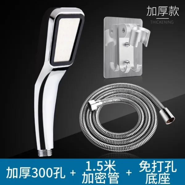 욕실호스 여과함 샤워볼 뿌리다 노즐 소프트 목욕 더운 물 기 관 비꽃 햇볕에 부품 3912752358, H두꺼운 300 공 고압분사 _1.