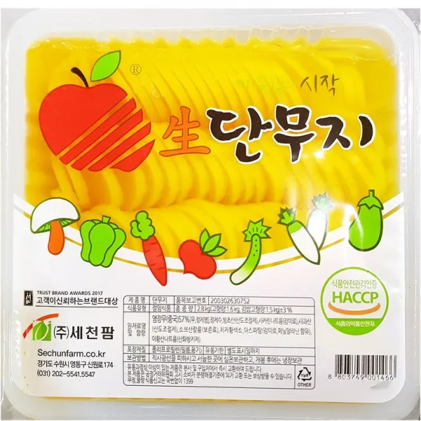 세천팜 온달단무지 2.8K/굴소스/케찹/옥수수캔/김밥용김/깻잎, 세천팜 온달단무지 2.8K