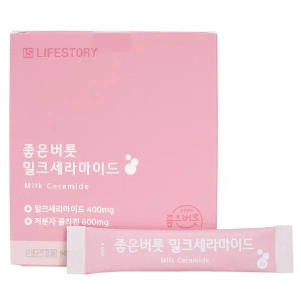 밀크 장벽 콜라겐 진짜 고함량 밀크세라마이드 400 저분자 콜라겐 600 (1달분)