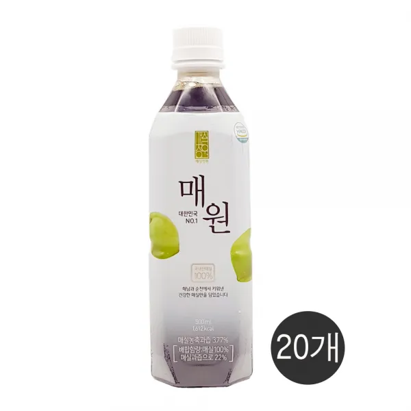보해 매원 500ml 20개 단일상품