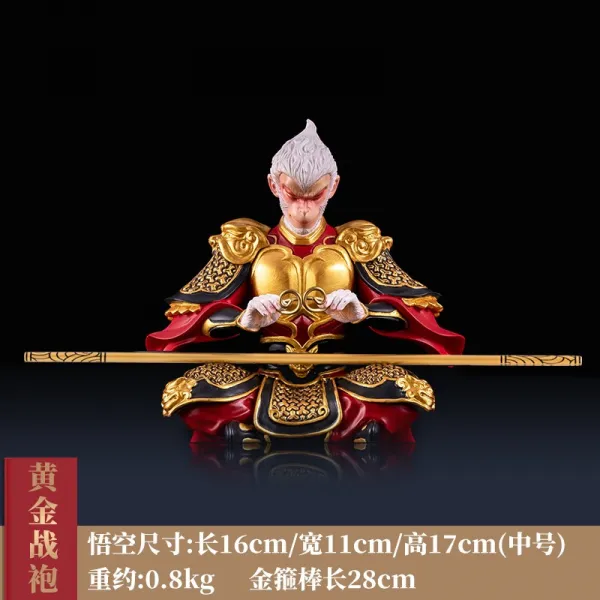 거실싸움 불손오공 이겨낸 제천대성 자동차에 창의적인 남자 사무실 장식품Z, 4_황금 전투 복 중 호 핸드 드로잉 무 금박 [페 데
