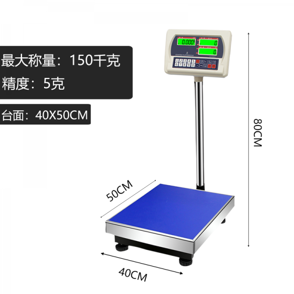 전자저울 계수저울 전자 저울 100kg고정밀도 체중 150Kg정확한 300kg그램저울, T10-150kg5g연회석테이블 40X50cm