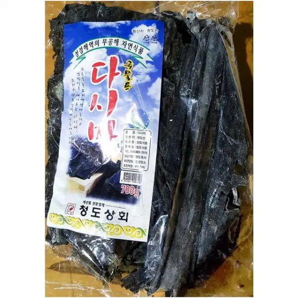…번개shop선택 칠백그램 파지 마른다시마 식당다시마 청도 ζ1250ⓜ 건다시마, 이선택확정