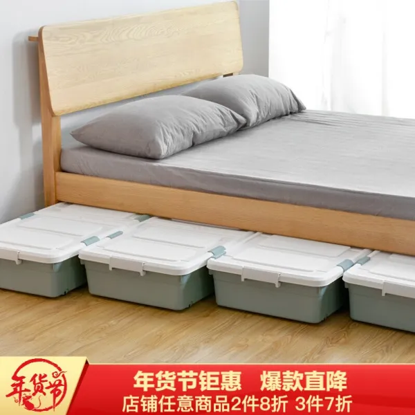 구이사우 2개 수납함 침대 밑통 거주품 정리함 납품 수납함 수납함 수납함 수납함 수납 박스 녹색 2개 정리함 (93*46*18), 상세페이지 참조