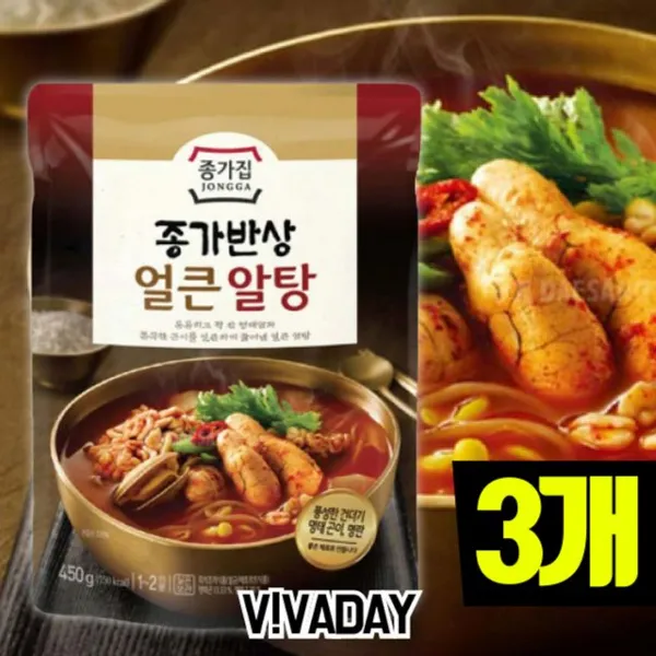 아빠픽 종가집 간편조리식 버섯들깨미역국 순댓국 선지해장국 W4729E2 MY 3개 사골시래기된장국 우거지들깨탕 곱창전골 알탕 얼큰 남도추어탕 깻잎 반찬 통조림, 아빠픽 1