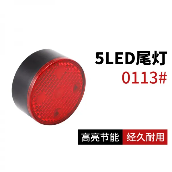 드보라은상점 자전거라이트led 안기우 Nq Y Usb 충전 차량튜닝램프 라이딩 미등 0113 X2개 레드