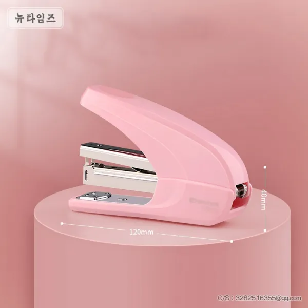 스테이플러 사무용문서자료 제본하는 데 힘을 절약하다 뉴타임즈 C13 K704C879, [25페이지 주문가능] - 핑크