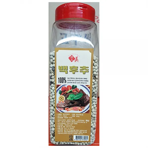 무배_백후추(홀 태산 450g)X20/통후추통/플립홀/홀/통후추/블랙홀/이훈통후추닭가슴살/ghfkddlzhd/dkf/xhdg, 1