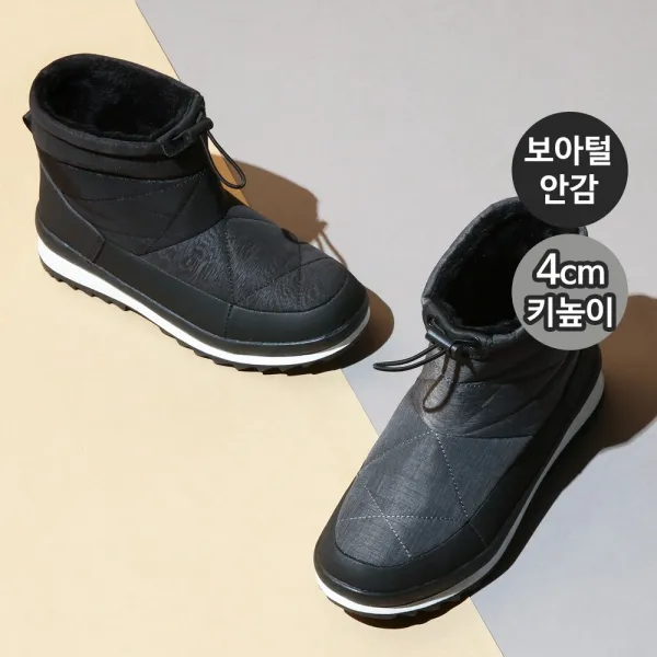 에스엔알디 여성털신발 겨울여성화 겨울방한화 겨울부츠 NS_575 털단화