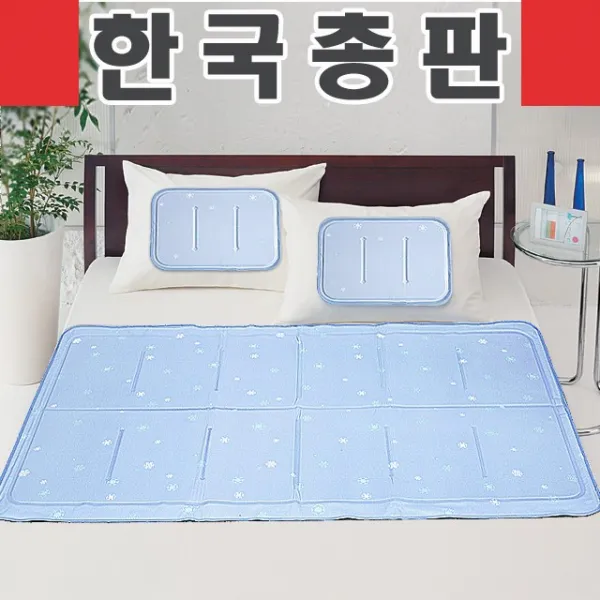 히라카와 총판 쿨매트 더블 품질보증 실시 두레상사 스카이블루 눈꽃무늬 
