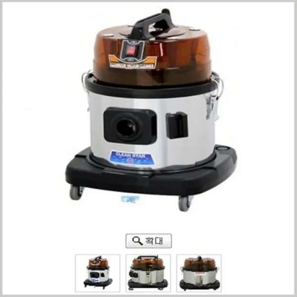 참조은마트 C-105CR(19.8리터)/ 고청정 크린룸 청소기/국내최초5중필터장착 (04687S63W + S/N: 8736H32@2987 428], 단일 모델명/품번
