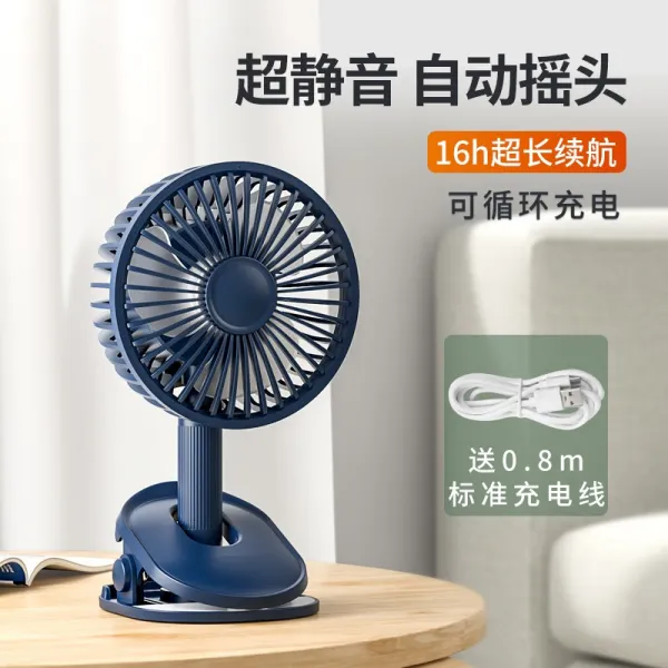 서니 고개젓다 기숙사침대 위 집게로 했다 겹 부채 빅 풍력 휴대용트 USB 충전 카트 전용 소음방지 사무실 그테이블 여름, 4000mAh- 숨기다 블루 자동 고