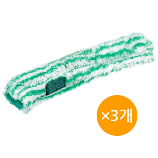 웅거 유리창워셔 몬순 리필 (45cm 35cm) (3개 세트), 2분류