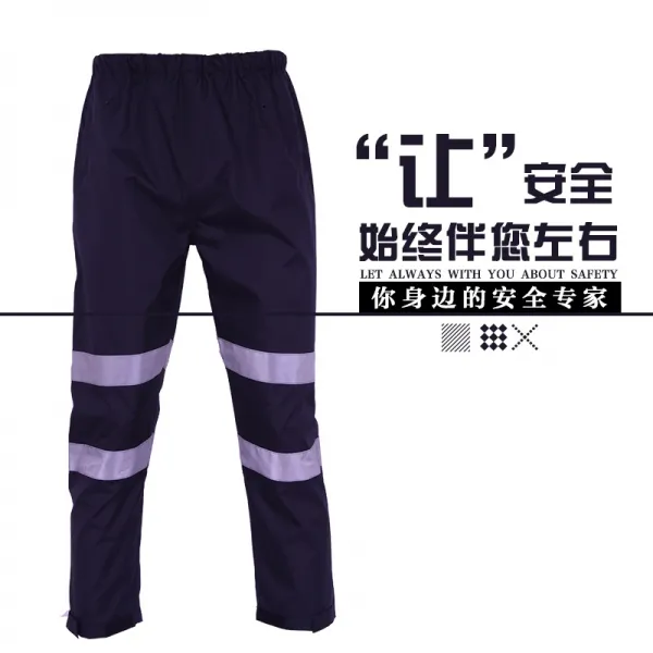 레인팬츠 광택이 나다 비가 된다 차안 반A승마용 바지 강우 도밤에 사귀다 벤토 통로 자광 방비 의복의 4621967472