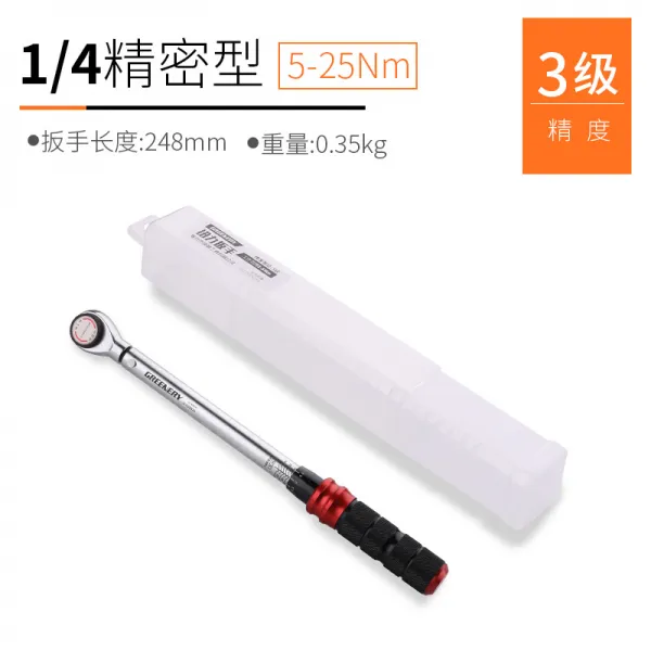 미리 제작함 힘의모멘트 소켓 킬로그램 차수리 비틀어 거절하다 고정밀도, 14정밀형 5-25Nm
