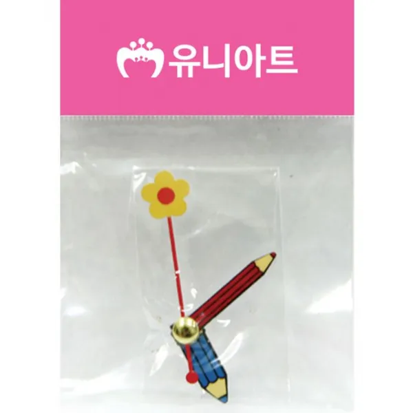 와이딜 1000 모양시분침 6번
