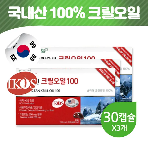 크릴오일 먹는법 하루한알 인지질 DPADHA 순수 크릴새우 오일 원액 액상 아커사 56 60캡슐, 3개, 캐나다크릴오일(2개월분)
