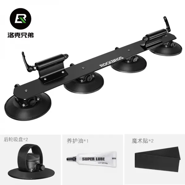 자전거 차량 거치대 차량용 자전거 거치대 뒷짐걸이 카풀 단차 뒤 트렁크 세단 SUV록 형제 산악 자전거 도로 자전거 지붕 자전거 랙 흡입 컵 형 자동차 자동차 운반 프레임 진공 흡착, 두 자동차 버전 검은 빠른 설치는 자동차 페인트를 다치게하지 않습니다 모델의 99 %가 보편적입니다개