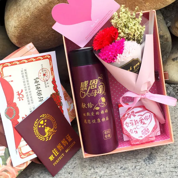 포근 하객 동반함 손금 설날 아버지 엄마 노친네 실용적 주다 거래처 종업원 엄마 텀블러 _3카네이션 _비누 _상