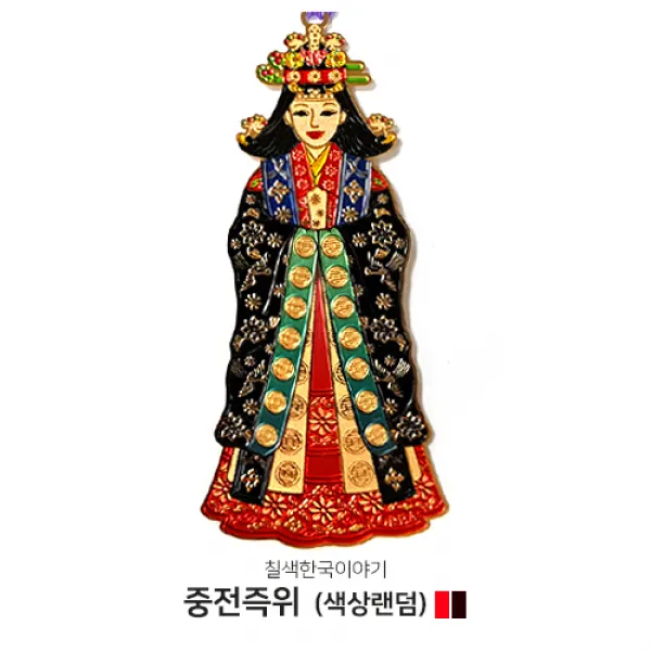 담은코리아 골드책갈피 북마크 외국인선물 칠색한국이야기 책갈피, 1개, 중전즉위(색상랜덤)