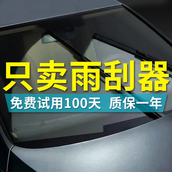 OBS 전용 테이프 뼈가 없다 통용 형 편 스틱 오리지널 사이즈 603, 만일 제시한다면 상품 아니 적용 띠