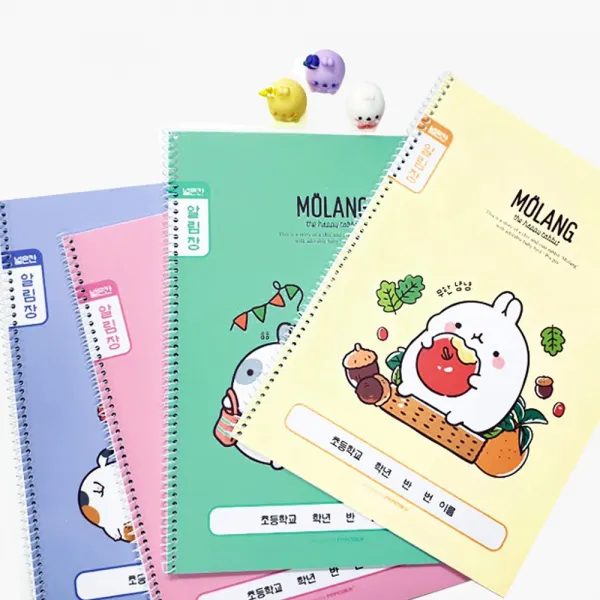 몰랑 1000몰랑 원링알림장 스프링알림장 초등 알림장(10권세트), 1개, 민트10권세트