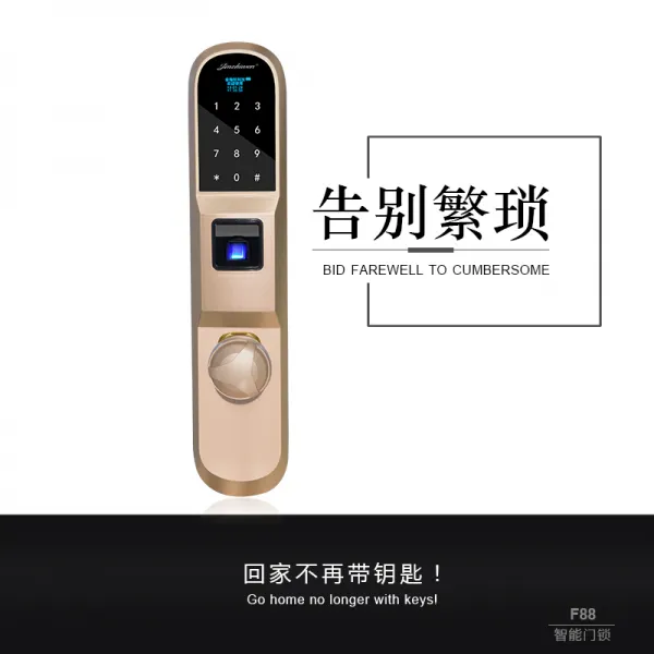 도어락 F88지문 비밀번호잠금장치 도둑방지문 자물쇠집 측정 전자 스마트, T02-같은도시 계약금을 치른 설치 잔액을 지불