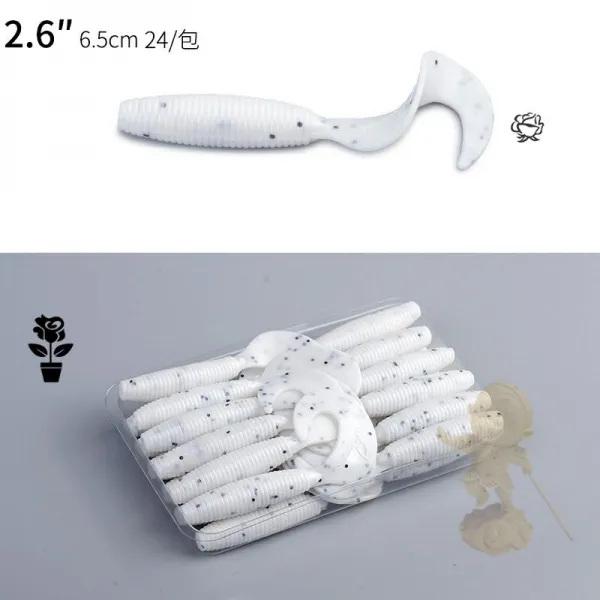 친민로 아시아 초유 권미 멀티 선택함 24 스틱 룩 흔들붕어 소프트베이트 인조미끼 쏘가리