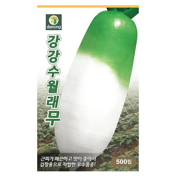 청로메인 상추 씨앗 2000립 - 상추씨앗 상추씨 청치마 쌈채소 야채씨앗 채소씨앗 채소재배 종묘 종자 베란다 텃밭 씨 씨앗, 01_다농_강강수월래 무(500립)