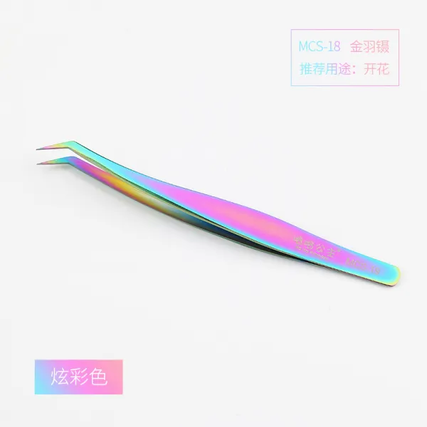 꺾꽂이 속눈썹 미복사 전용 고정밀도 동백 한 꽃이다 초 피다 잠돌고래, 광채 금우 족집게