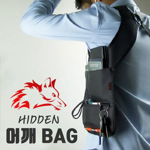 옷 안에 착용하는 남성 지갑 경호원 경비원 007