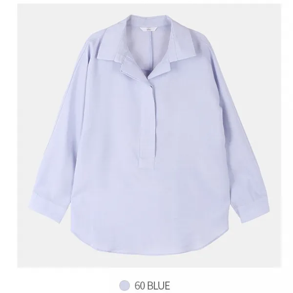 알토 뉴 베이직 라글랑 셔츠 ALBL19918 NC청주