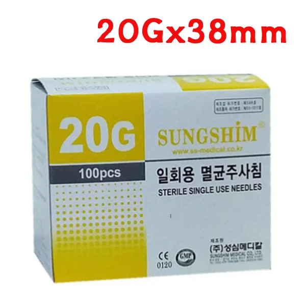 [성심]일회용주사바늘 20Gx38mm 100개입 X 3개 주사침