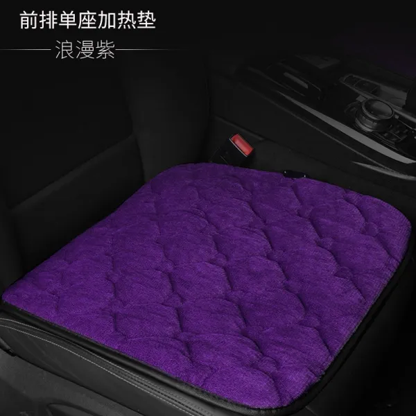USB온열방석 자동차 가열 좌석시트 뒷줄 제열 토요타코롤라 크라운 RAV4Prado비오스 VioGi겨울 모직 시트, T03-한자리-보라색(시가잭 소켓), 기본
