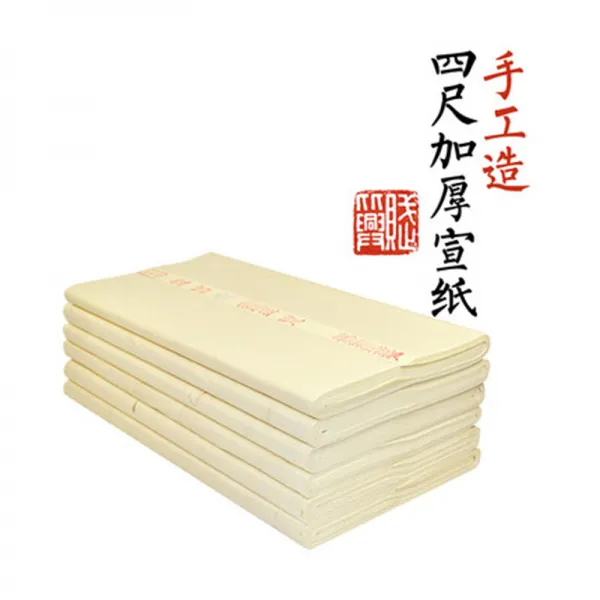 부 비흥 사척연습생 선지 100장 도매 안휘성 경현 서예국화전용붓글씨작품 국화용/4척 69/138 센치메터/100장