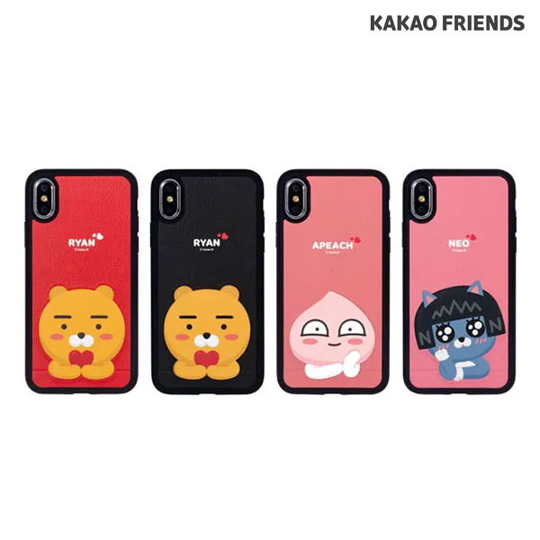 폰세이퍼 아이폰 갤럭시 카카오프렌즈 러브 엠보싱 범퍼 케이스 휴대폰