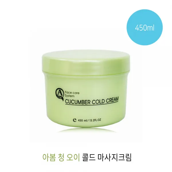 [아봄] 청 오이 콜드 마사지크림 450ml, 1개