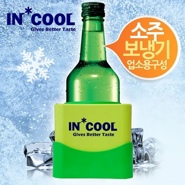 야외용품 [ 인쿨 아이스팩 소주보냉기 10개셋 시원한예감 ] 캠핑용품 아이스백 쿨러휴대용여행, 흰색