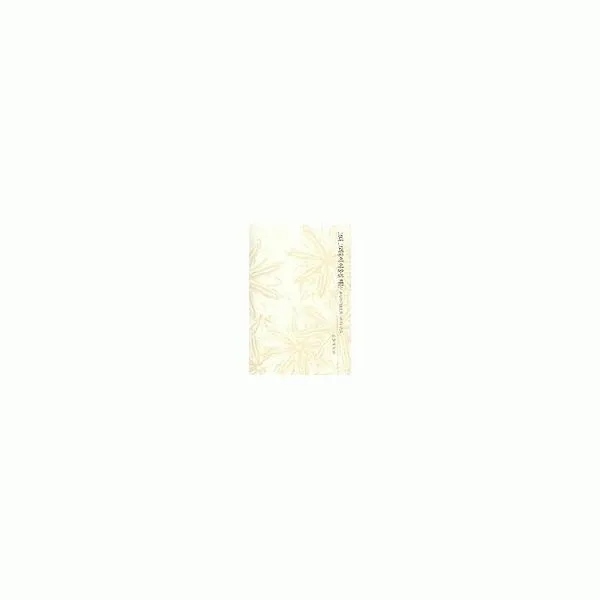 밀크북_2 그대 그리움이 여울질 때는, One color | One Size@1