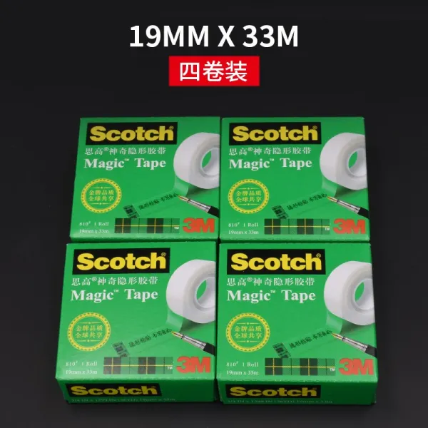 접착테이프찍찍이 3M810 주제에서 벗어나다 복사하다 고신 기이함 히든 SCOTCH 테스트 모양을 내다 4727809294, 19mm *33m (4롤 값 )