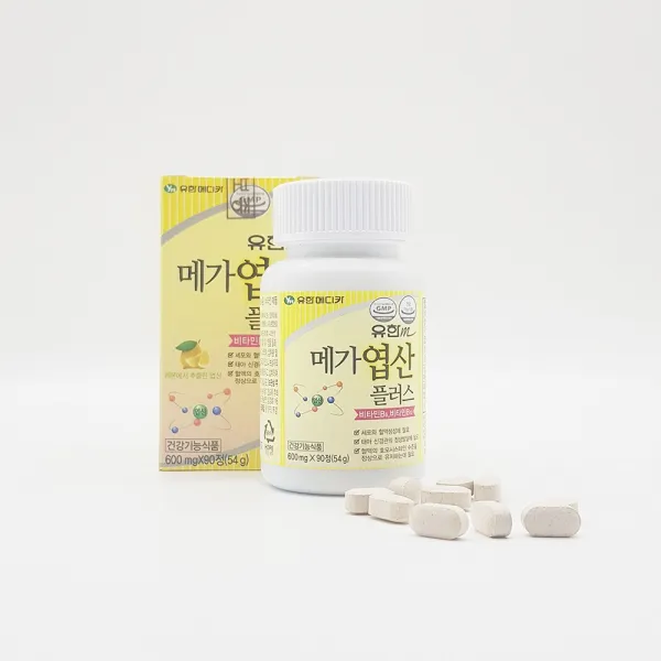 임신준비 초기 임산부 수유부 복용 고용량 신혼 부부 영양제 유한m 메가 엽산플러스 엽산, 유한m 메가플러스 엽산 90정 3개월분