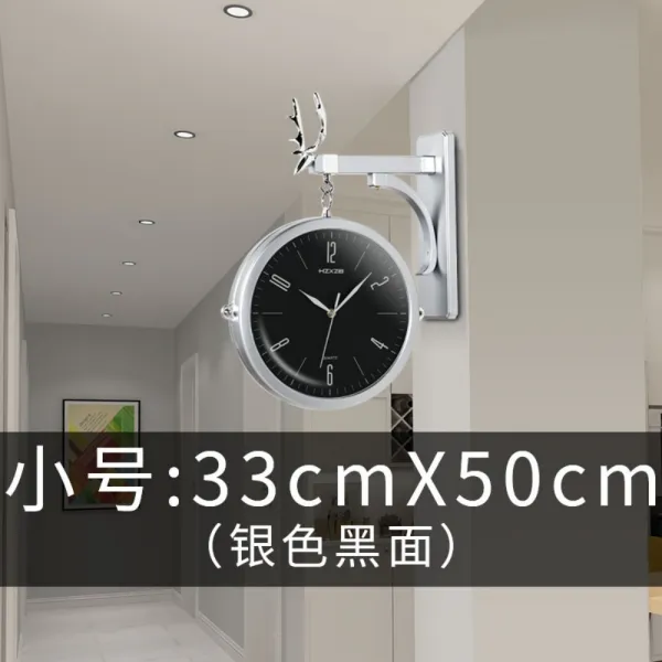 북유럽 벽걸이 시계 모던 양면 무소음 디자인 아날로그 B