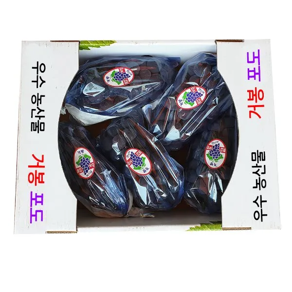 자체브랜드 신선거봉 포도4~5송이, 거봉포도